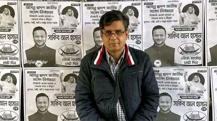 অন্তর্বর্তী সরকারের প্রধান উপদেষ্টা ইউনূসের সাবেক প্রেস সচিব শফিকুল আলমের লন্ডনে ও ইতালিতে ১০ টি বাড়ির সন্ধান মিলেছে। হাজার কোটি টাকা পাচার