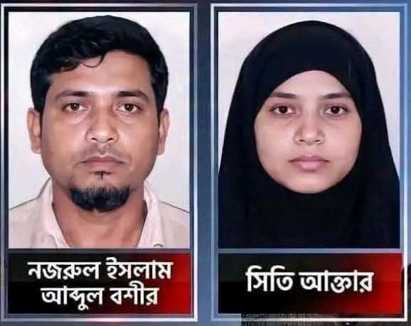 সৌদি আরবে বাংলাদেশী ২ রেমিটেন্স যোদ্ধার মৃত্যুদণ্ড কার্যকর। সরকার এ ব্যাপারে কিছুই জানতোনা বলে জানিয়েছেন পররাষ্ট্র প্রতিমন্ত্রী সামা ওবায়েদ।